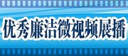 版权所有