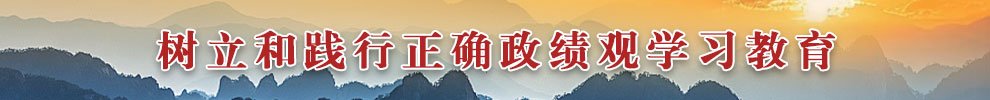 kaiyun体育app注册